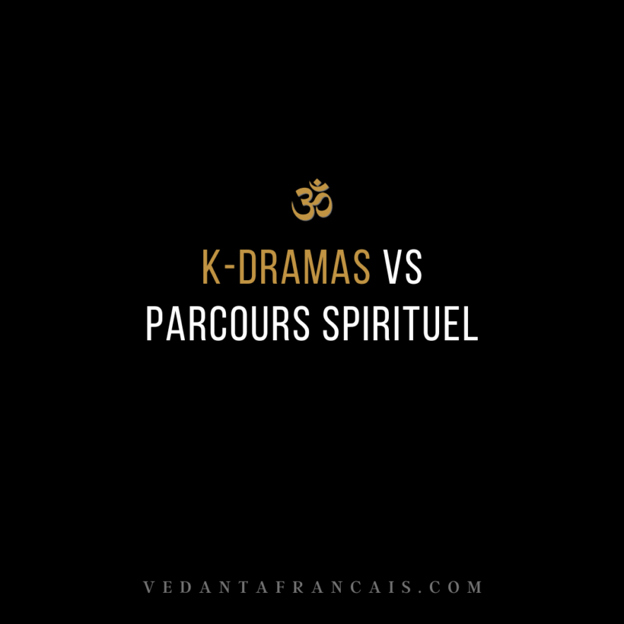 K-DRAMAS VS PARCOURS SPIRITUEL