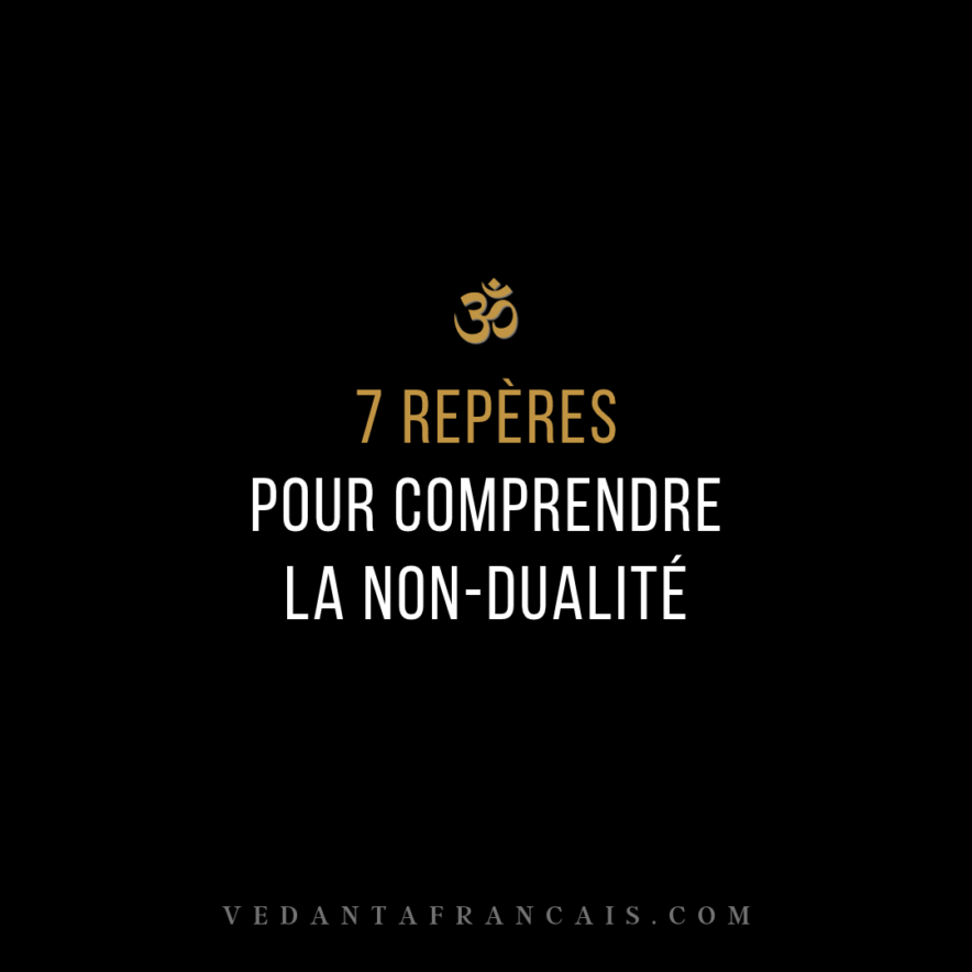 Symbole Om au-dessus du titre « 7 repères pour comprendre la non-dualité » en blanc et doré sur fond noir.