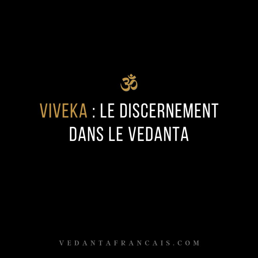 Symbole Om au-dessus du titre « Viveka : le discernement dans le Vedanta » en blanc et doré sur fond noir.